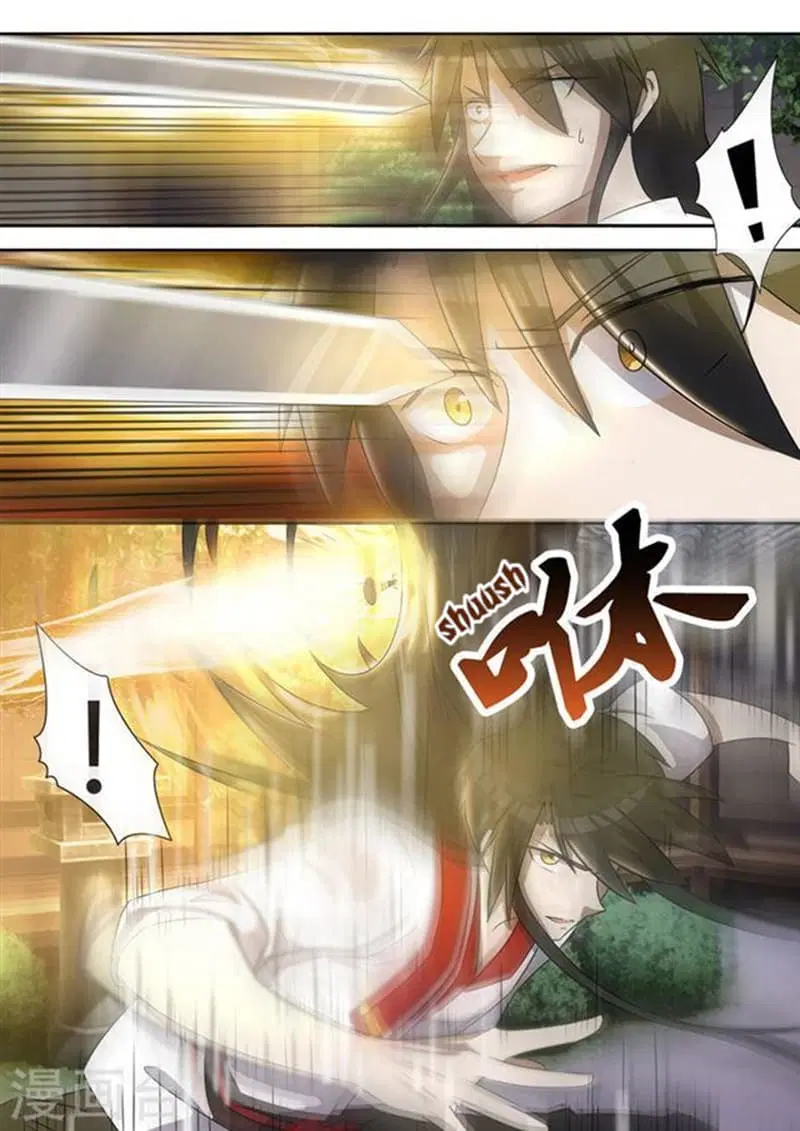 Peerless Battle Spirit ตอนที่ 6 หน้า 12