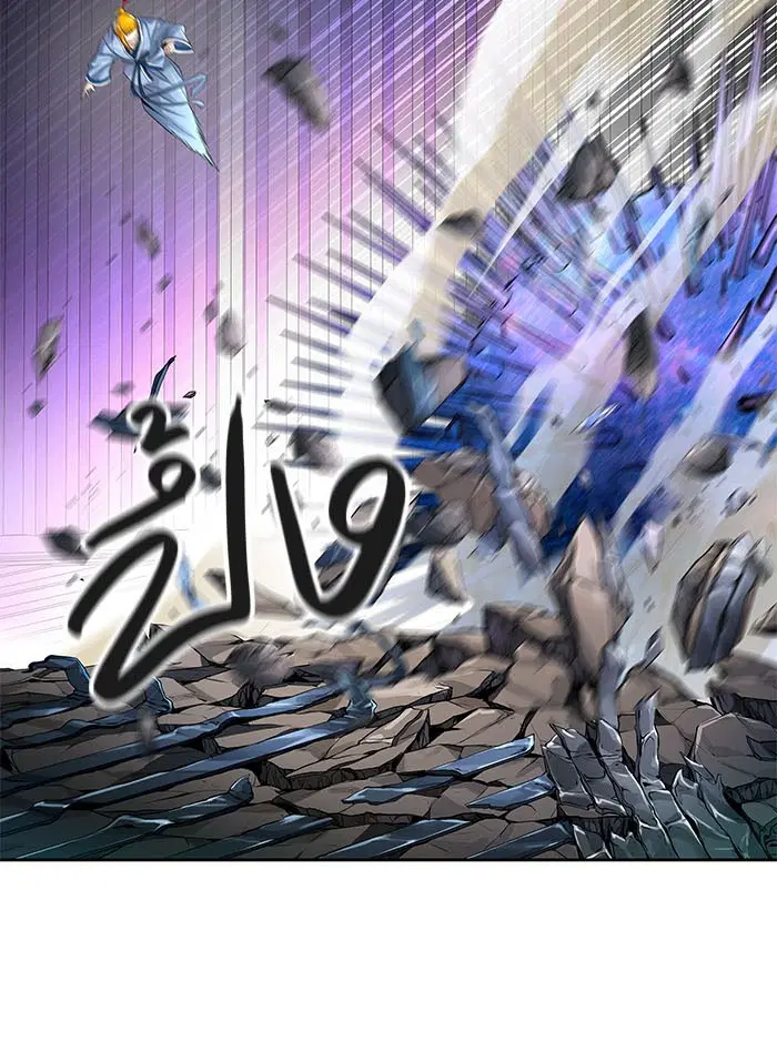 Tower of God ตอนที่ 519 หน้า 57