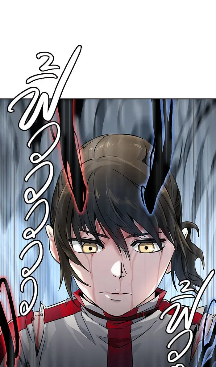 Tower of God ตอนที่ 509 หน้า 45