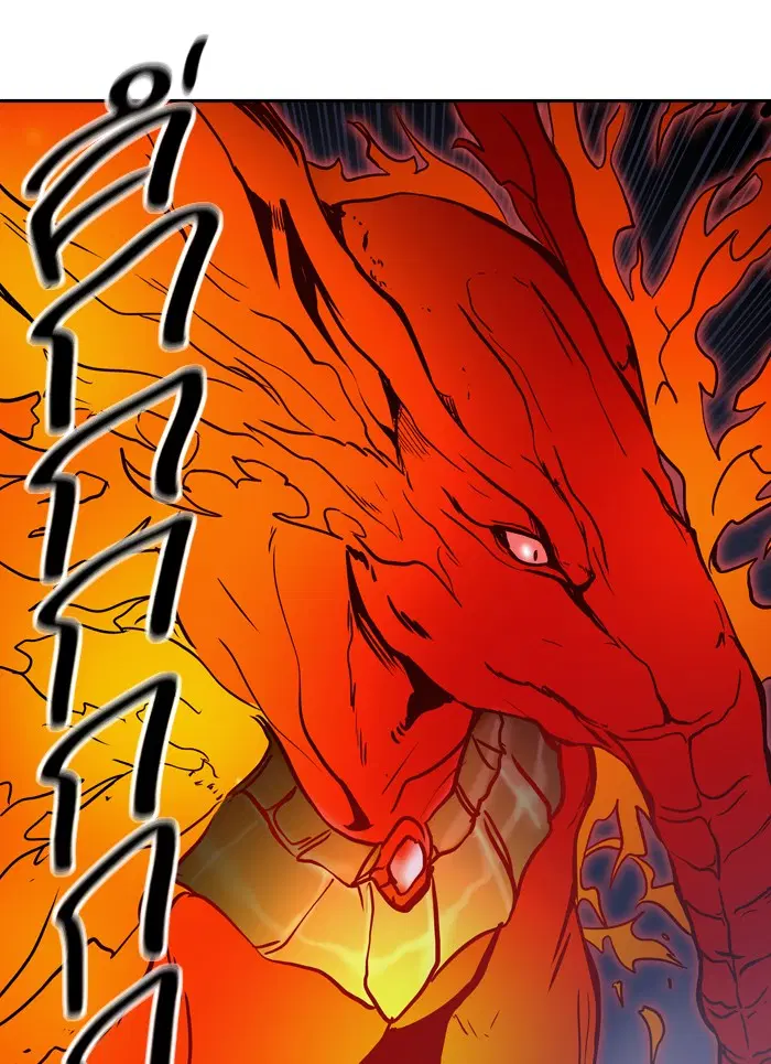 Tower of God ตอนที่ 394 หน้า 41