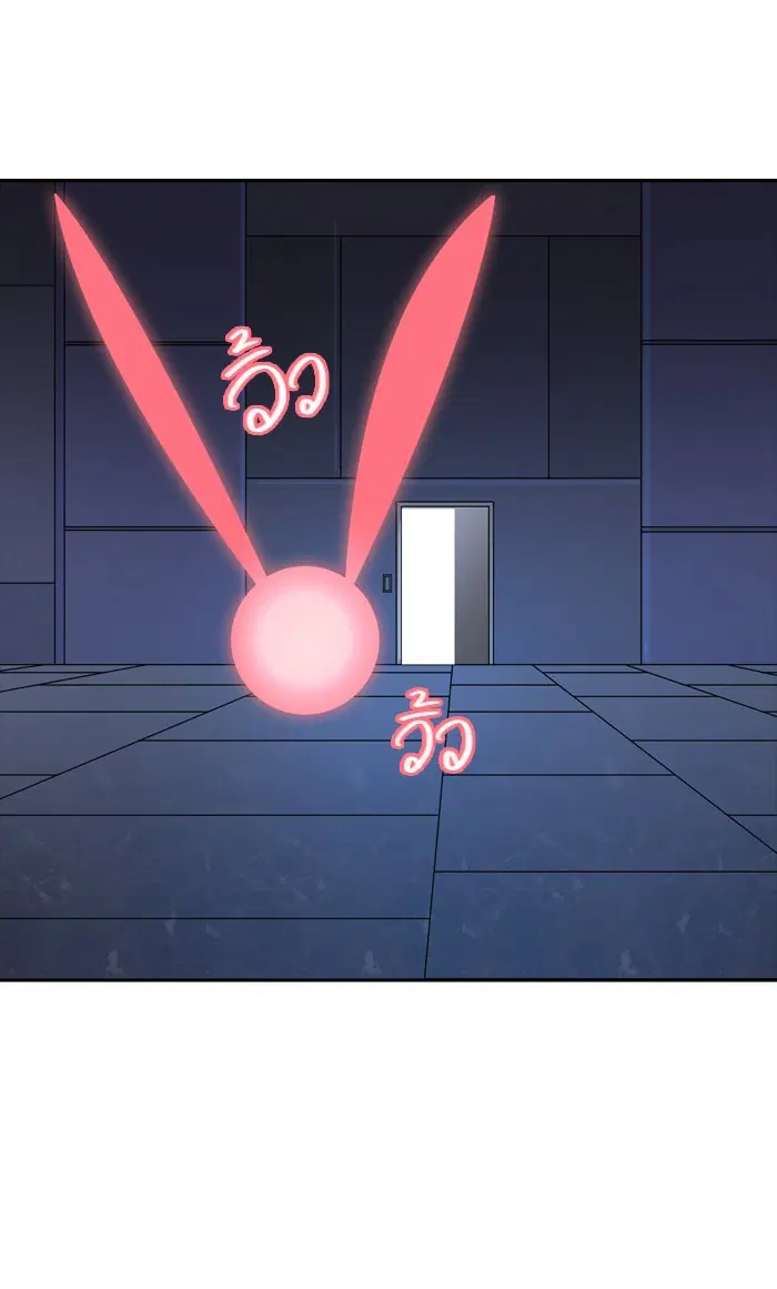 Tower of God ตอนที่ 400 หน้า 25