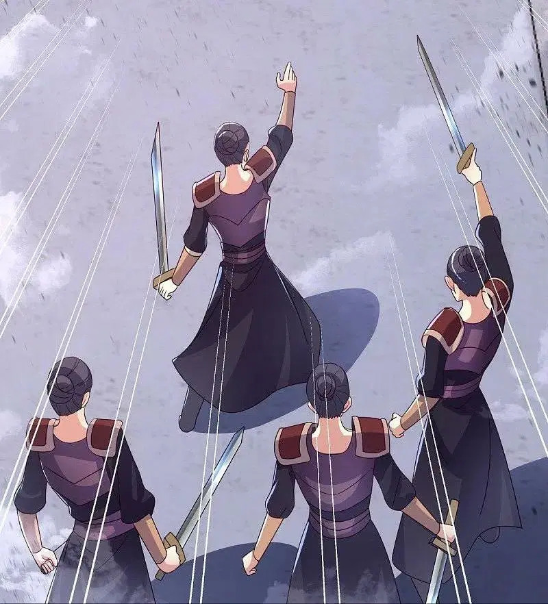 Peerless Battle Spirit ตอนที่ 445 หน้า 35