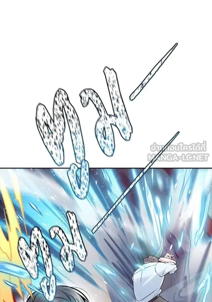 Tower of God ตอนที่ 636 หน้า 408