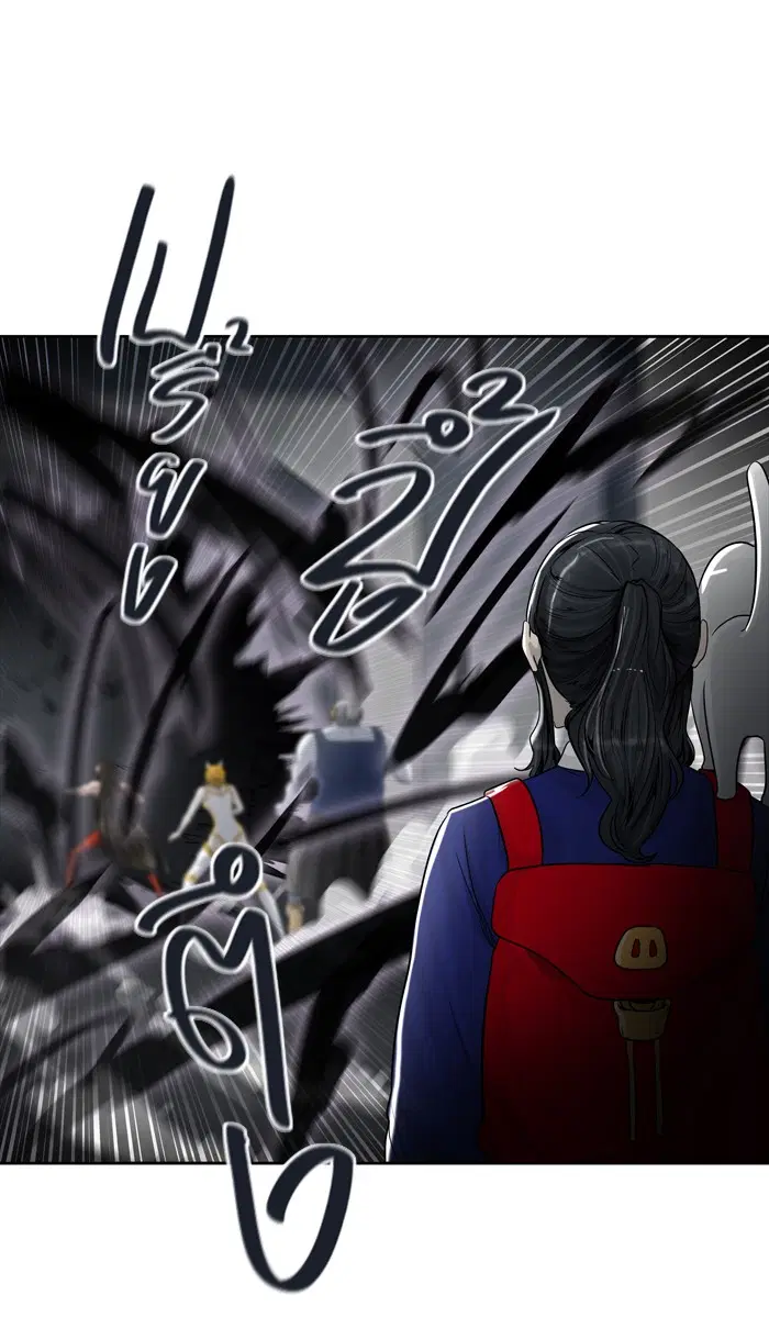 Tower of God ตอนที่ 428 หน้า 114