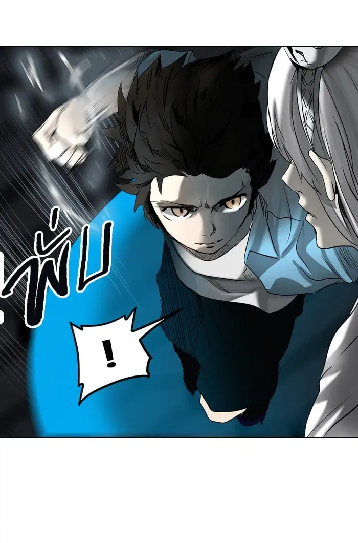 Tower of God ตอนที่ 265 หน้า 22