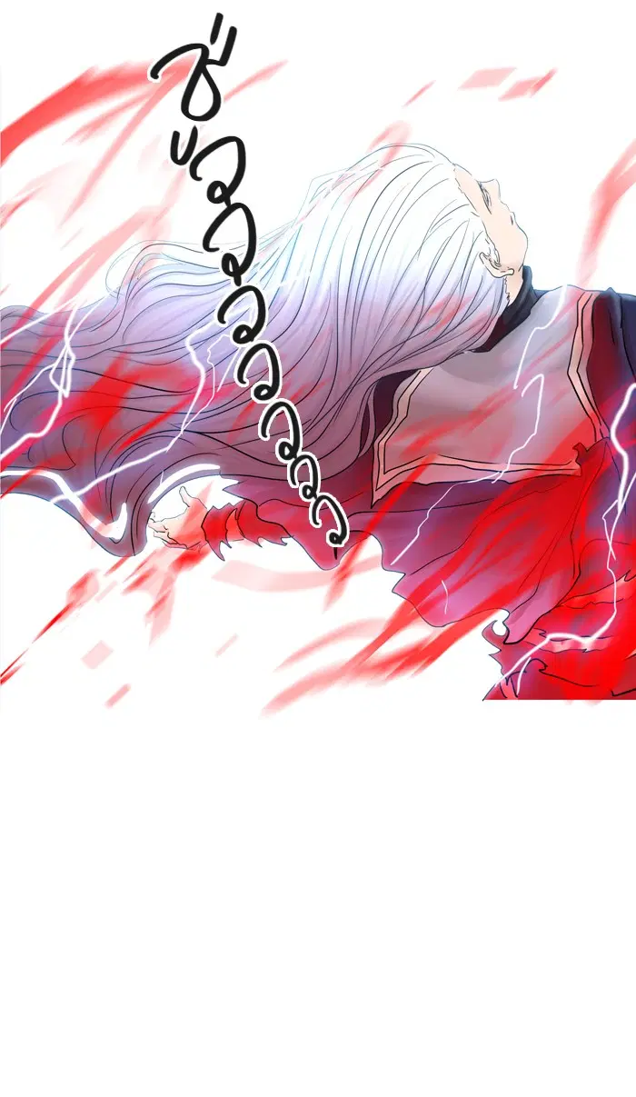 Tower of God ตอนที่ 375 หน้า 63
