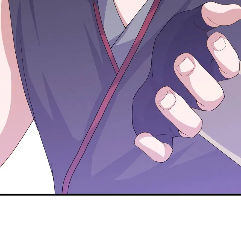 Peerless Battle Spirit ตอนที่ 593 หน้า 15