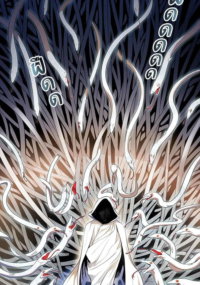 Tower of God ตอนที่ 556 หน้า 153