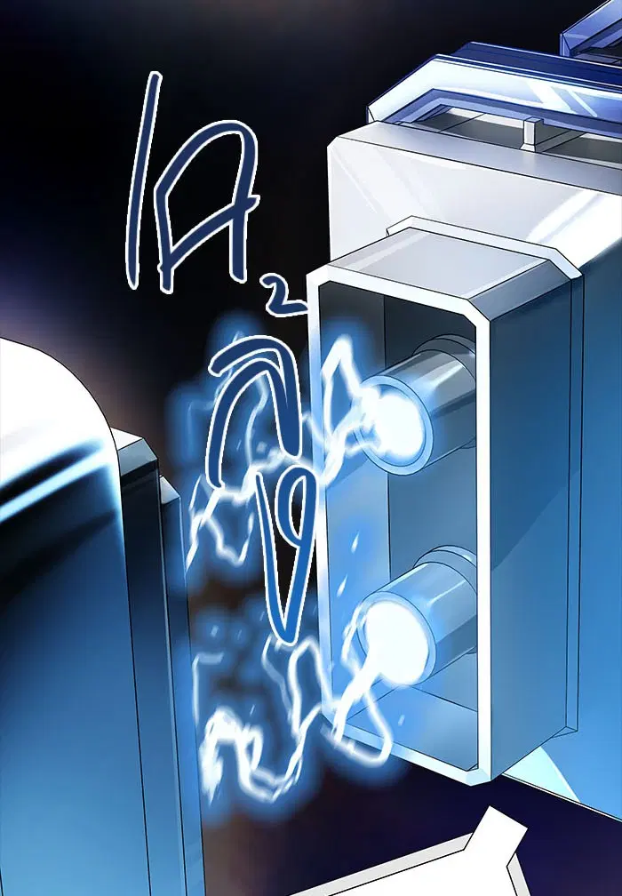 Tower of God ตอนที่ 545 หน้า 56