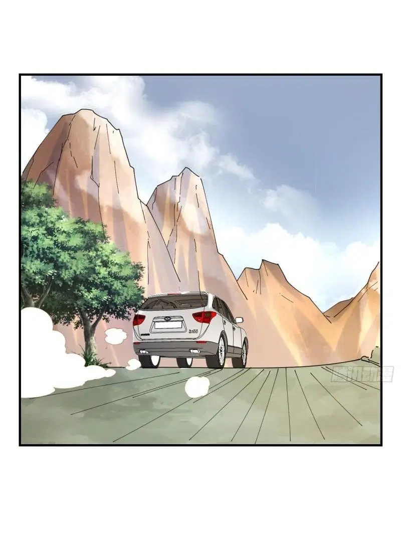 The First Order ตอนที่ 263 หน้า 26