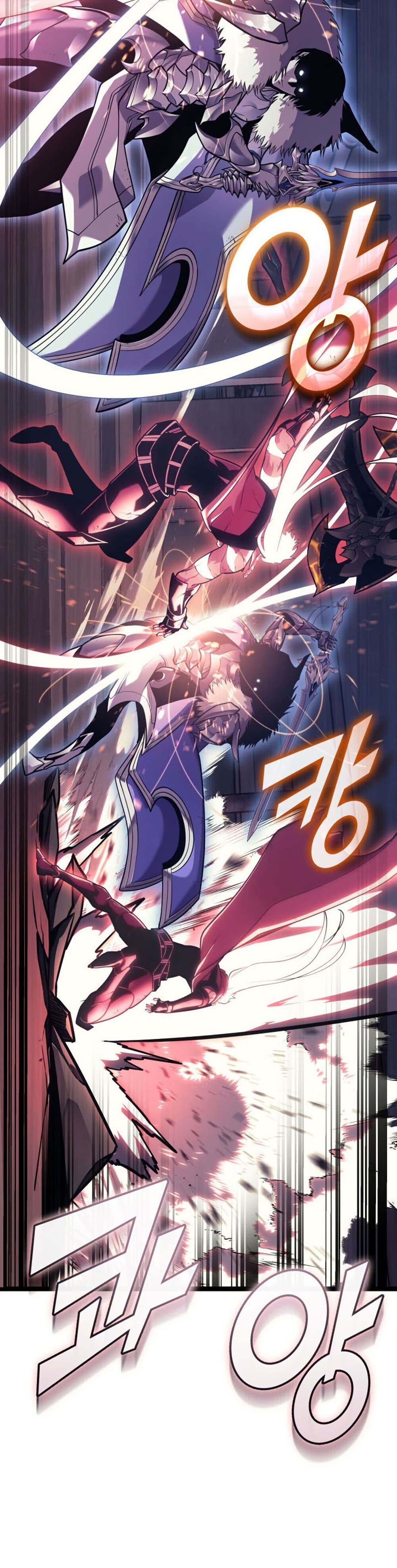 Return of the SSS-Class Ranker ตอนที่ 194 หน้า 24