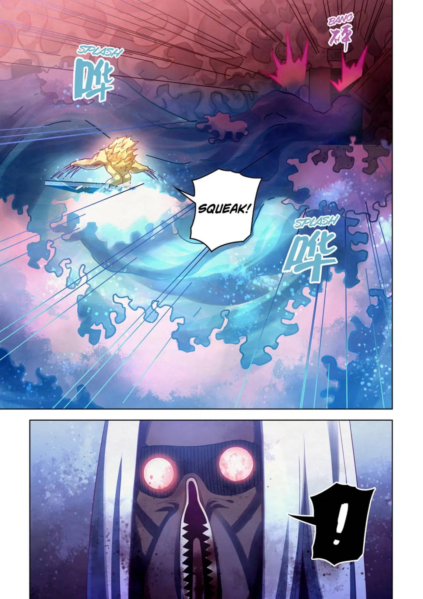 The Last Human ตอนที่ 372 หน้า 20