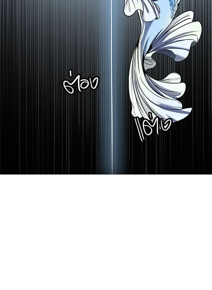 Tower of God ตอนที่ 511 หน้า 87