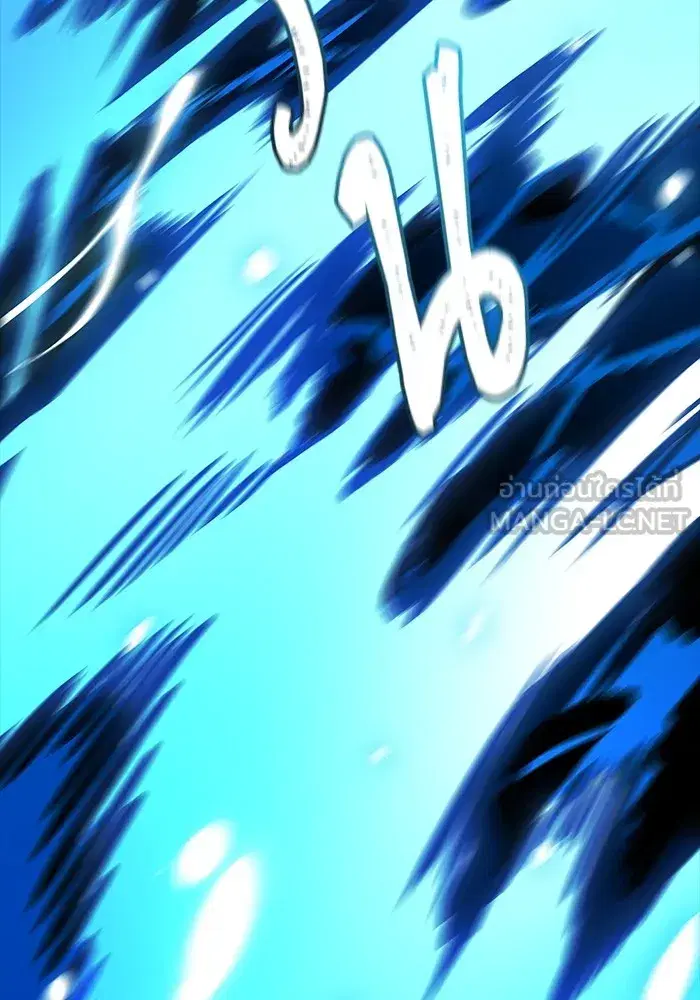 Tower of God ตอนที่ 624 หน้า 146