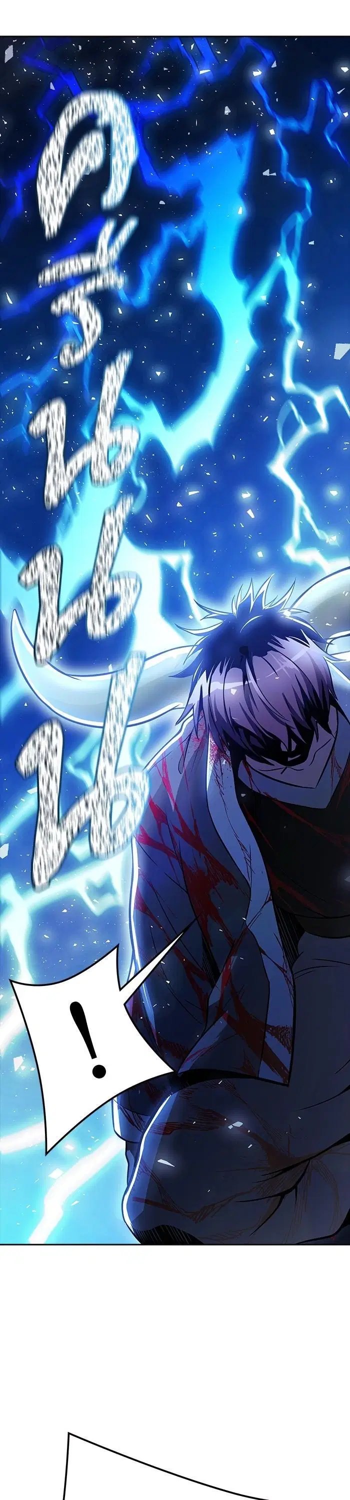 Tower of God ตอนที่ 621 หน้า 7