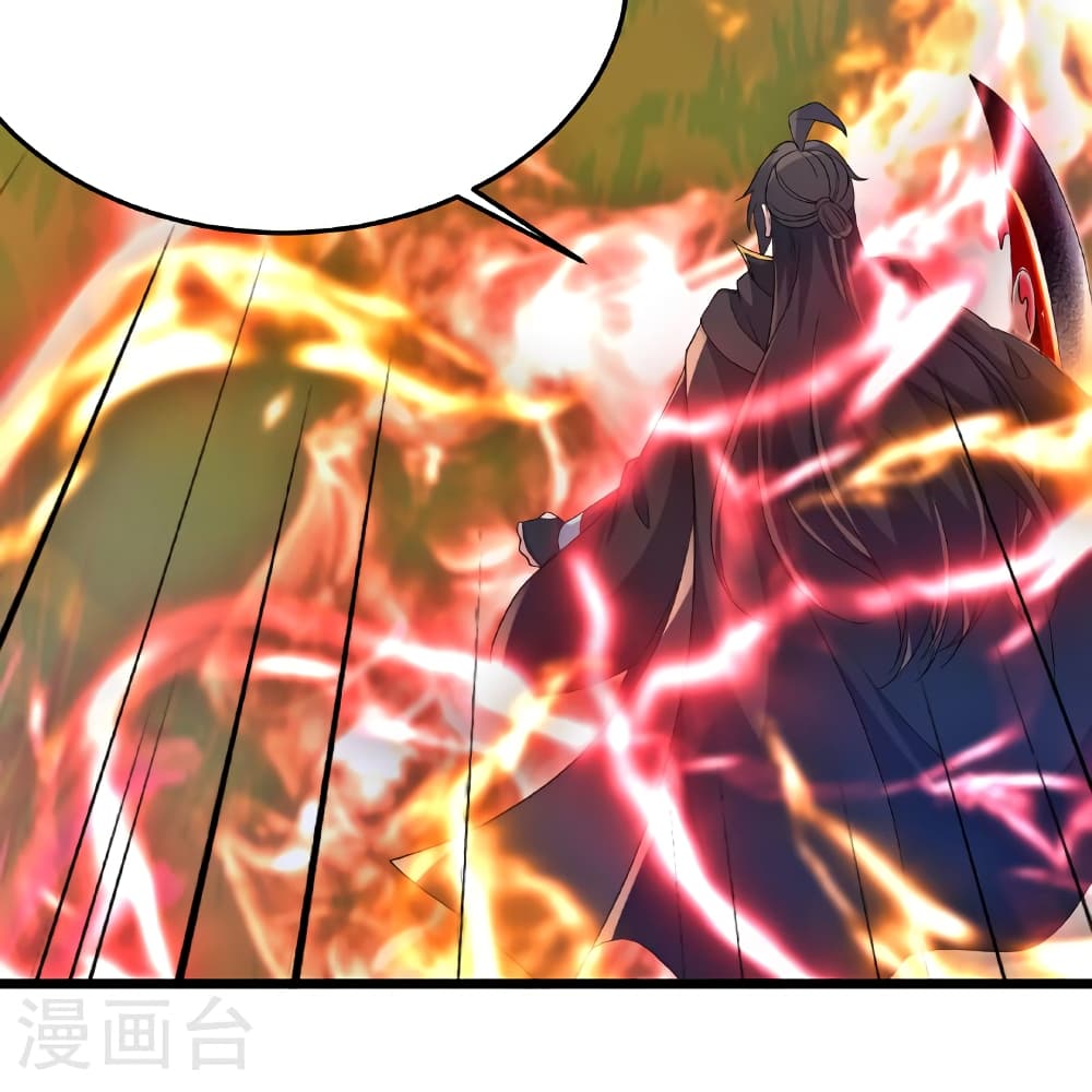Banished Disciple’s Counterattack ราชาอมตะผู้ถูกขับไล่ ตอนที่ 465 หน้า 30