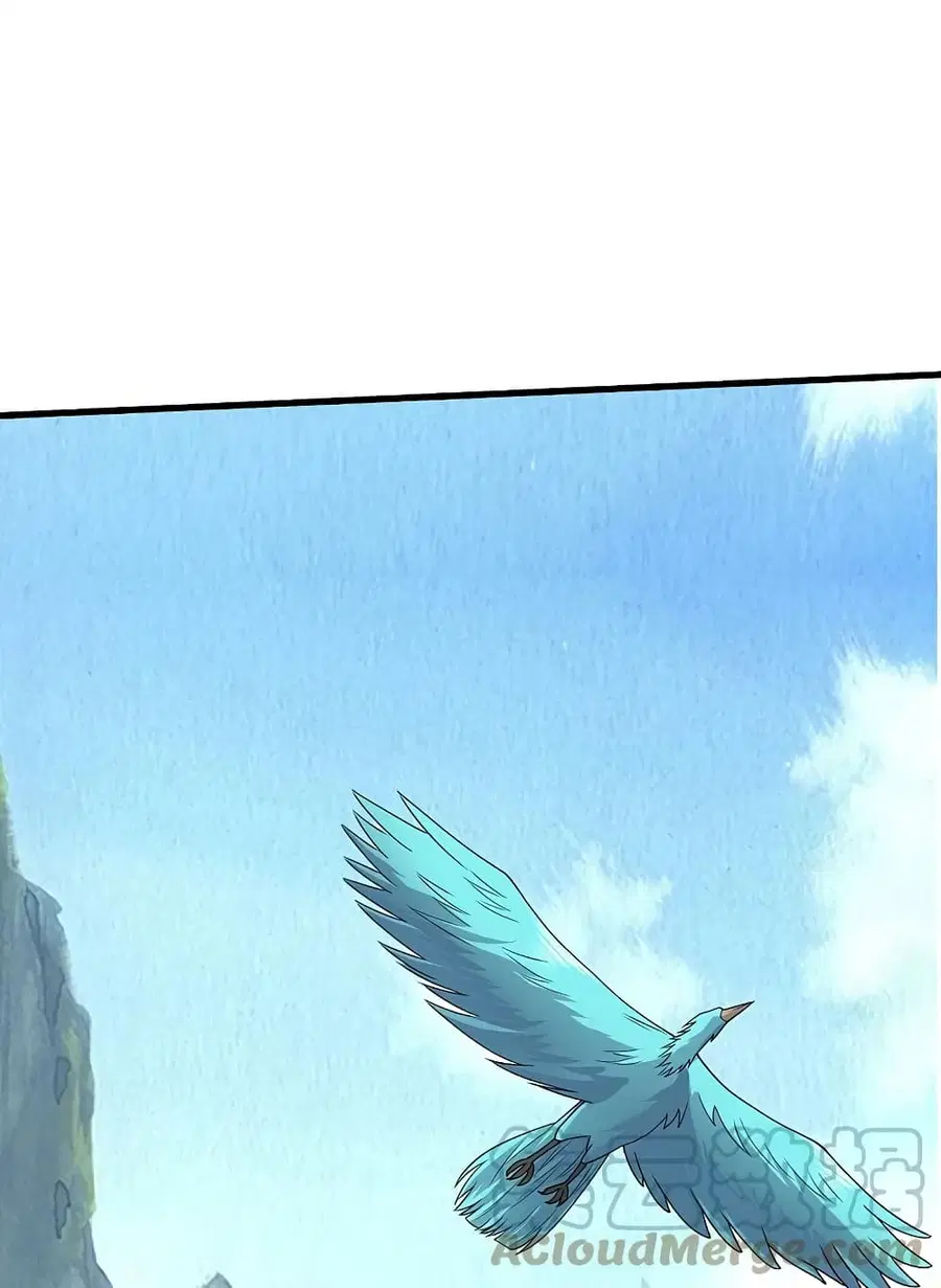 I’m the Great Immortal ตอนที่ 425 หน้า 18