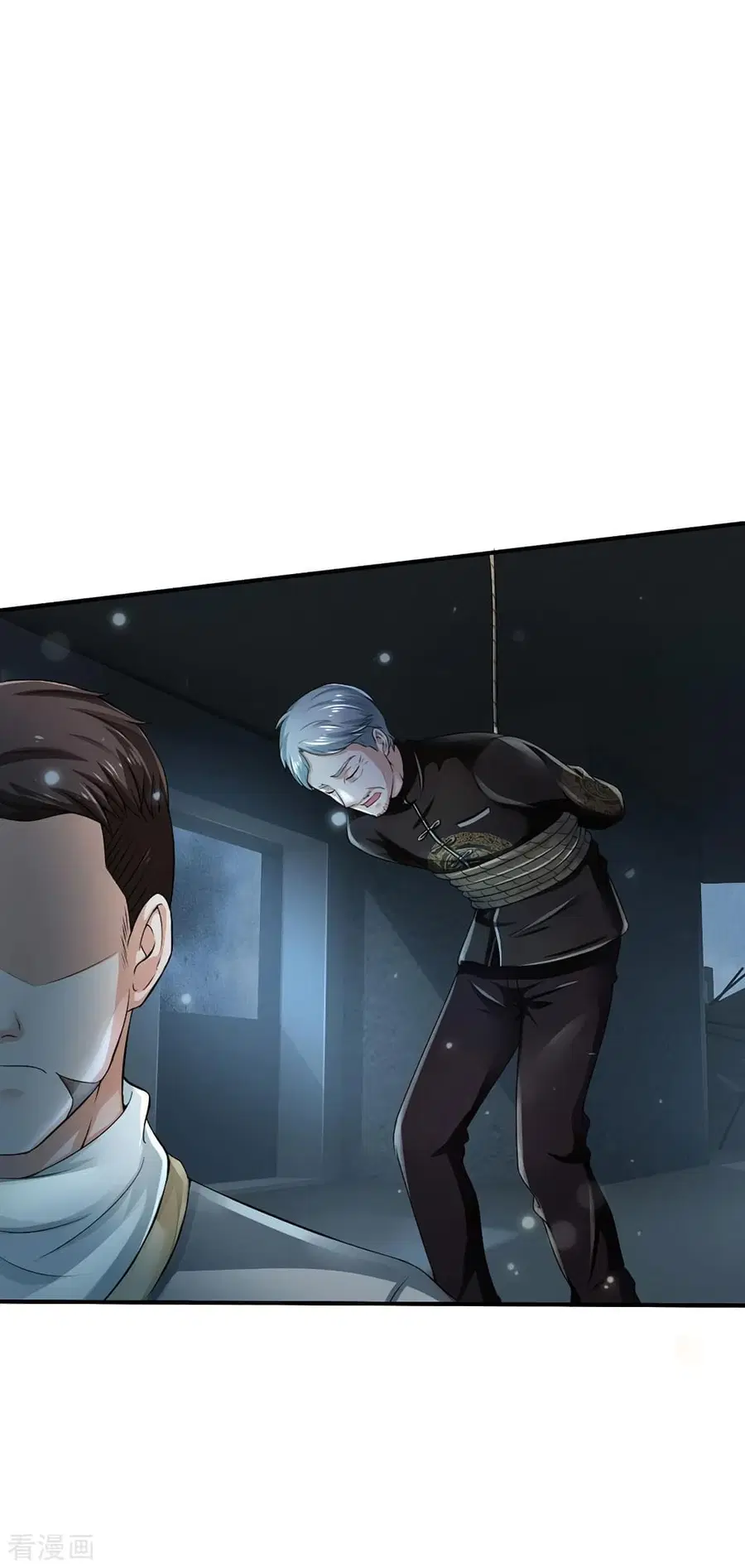I’m the Great Immortal ตอนที่ 222 หน้า 11