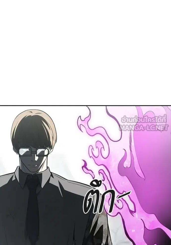 Tower of God ตอนที่ 651 หน้า 66