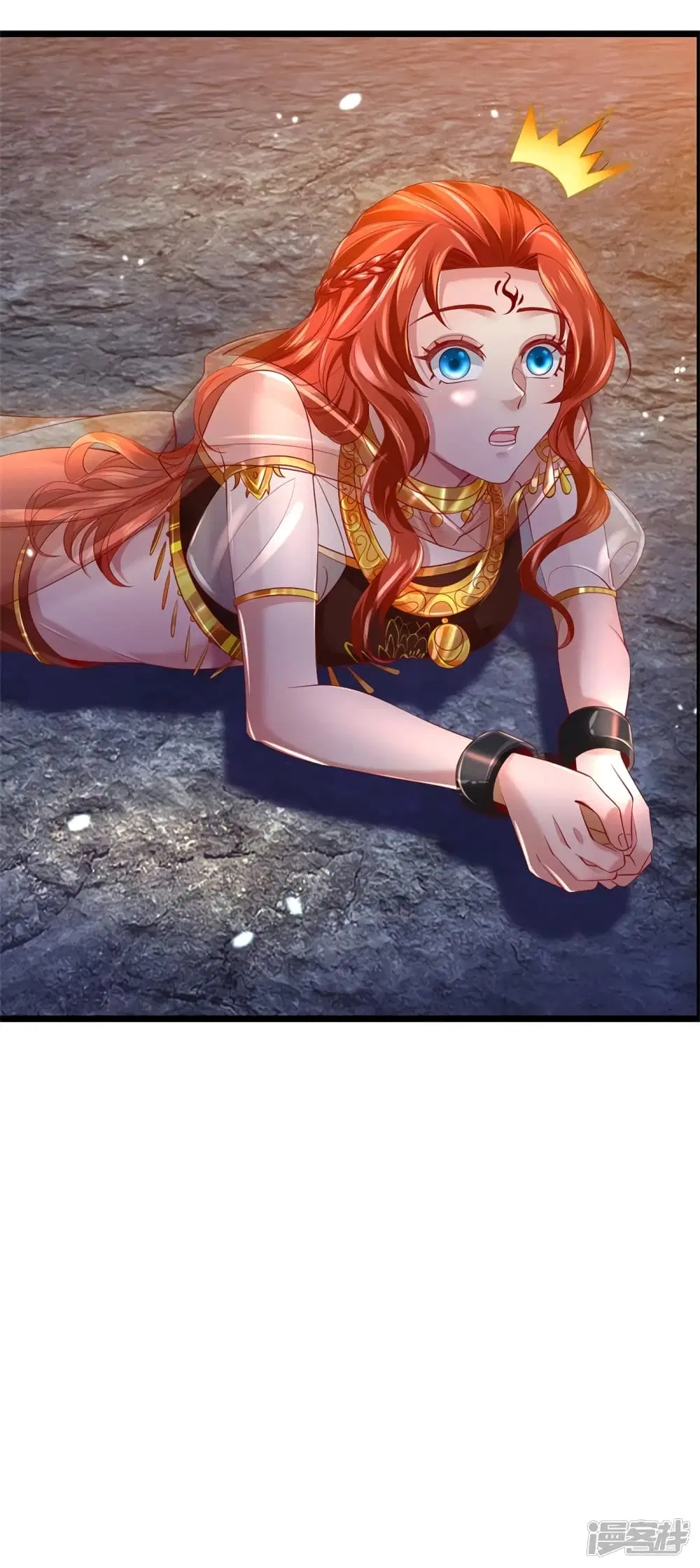 Sky Sword God ตอนที่ 408 หน้า 16