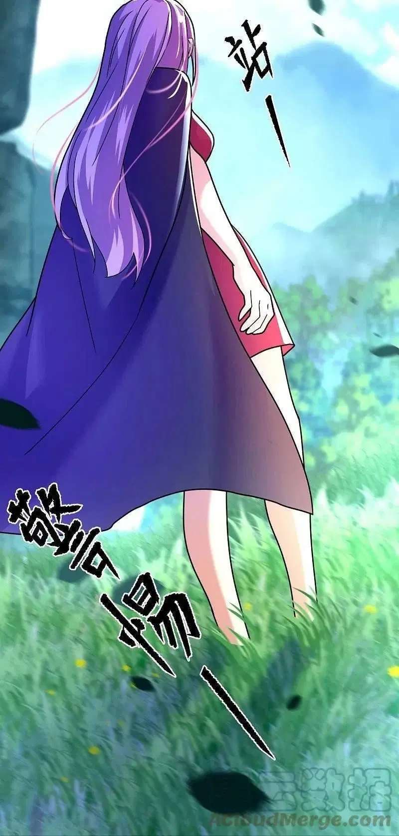 Peerless Battle Spirit ตอนที่ 451 หน้า 11