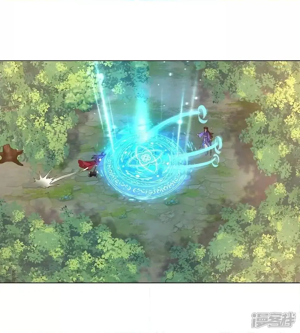 I’m the Great Immortal ตอนที่ 621 หน้า 2