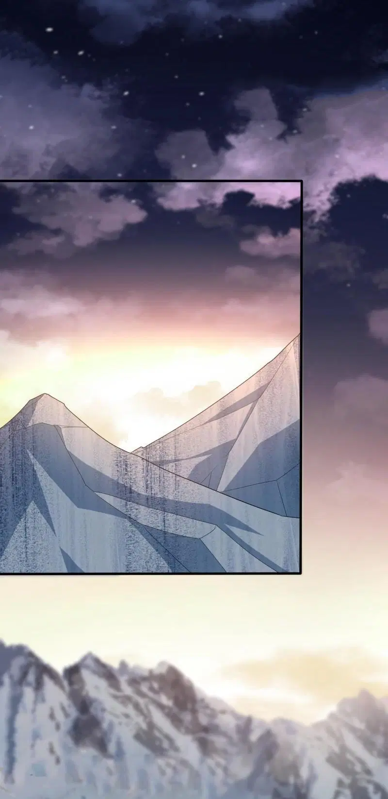 The First Order ตอนที่ 399 หน้า 42