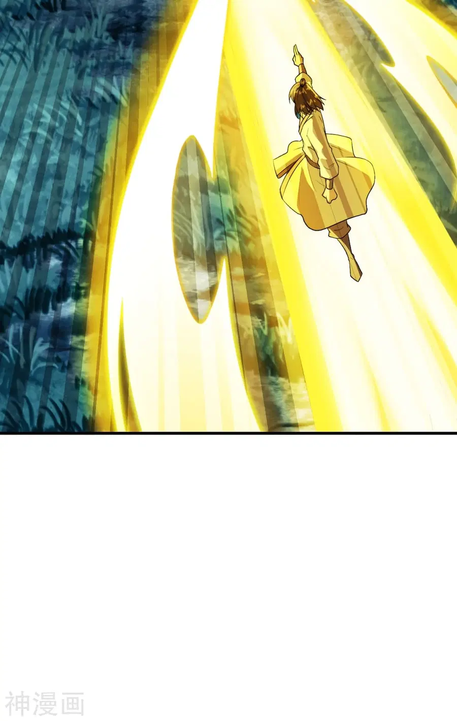 Banished Disciple’s Counterattack ราชาอมตะผู้ถูกขับไล่ ตอนที่ 176 หน้า 31