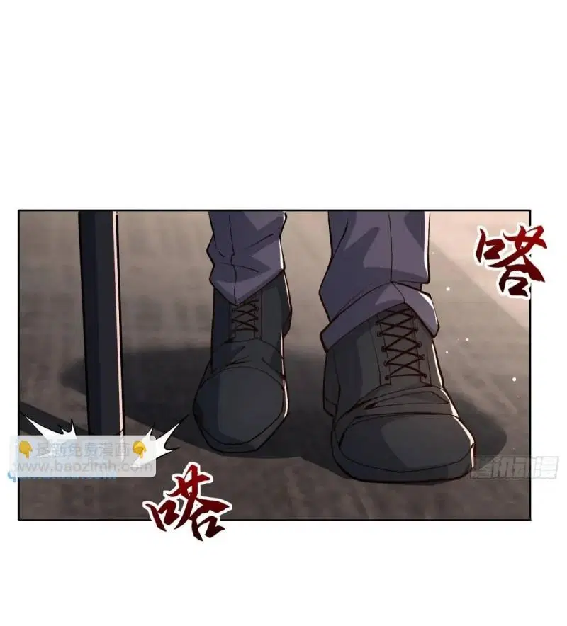 The First Order ตอนที่ 334 หน้า 43