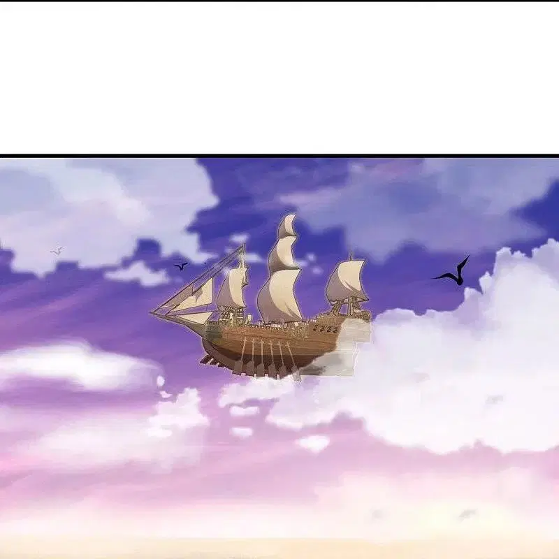 Peerless Battle Spirit ตอนที่ 480 หน้า 6