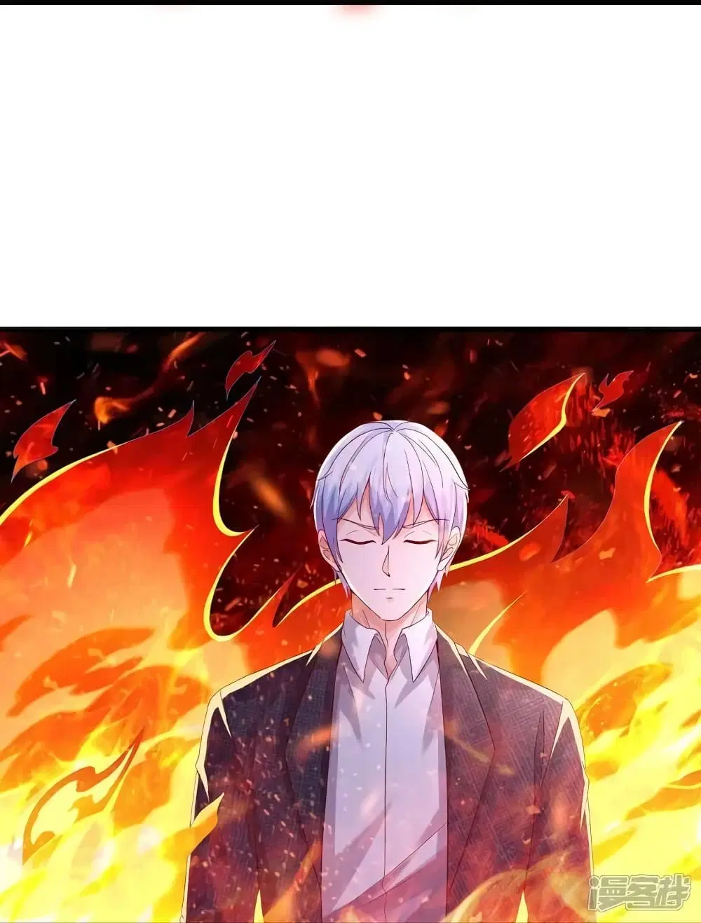 I’m the Great Immortal ตอนที่ 616 หน้า 20