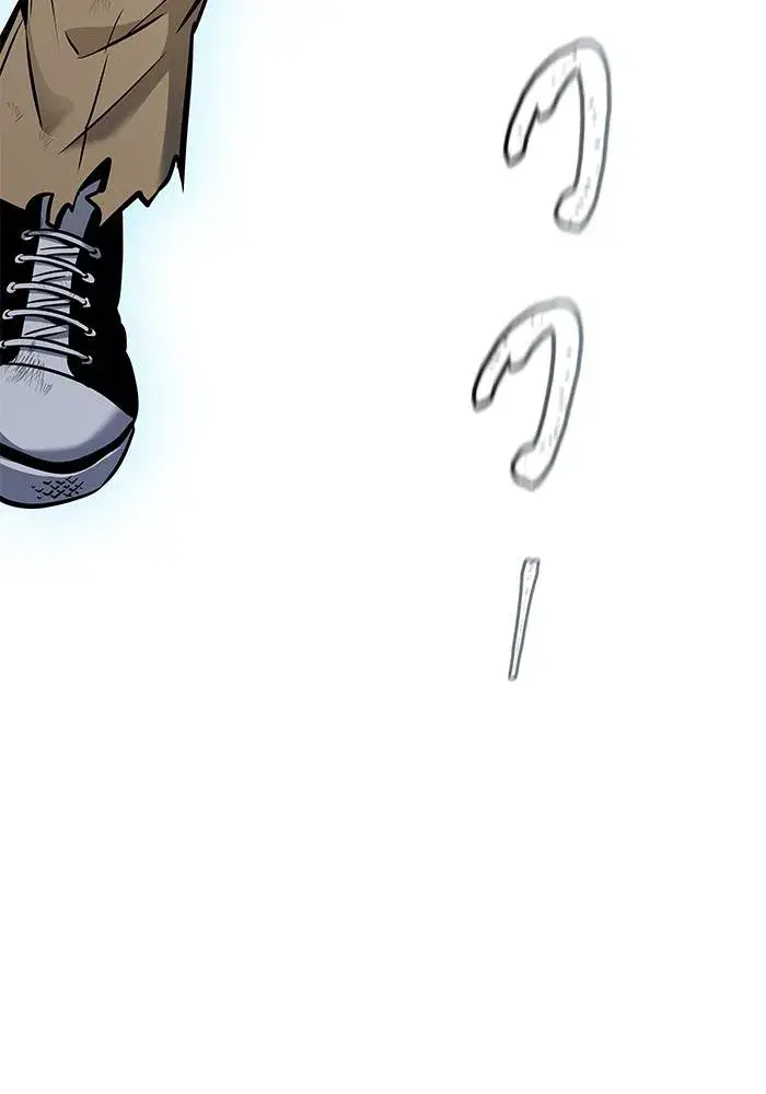 Tower of God ตอนที่ 625 หน้า 338