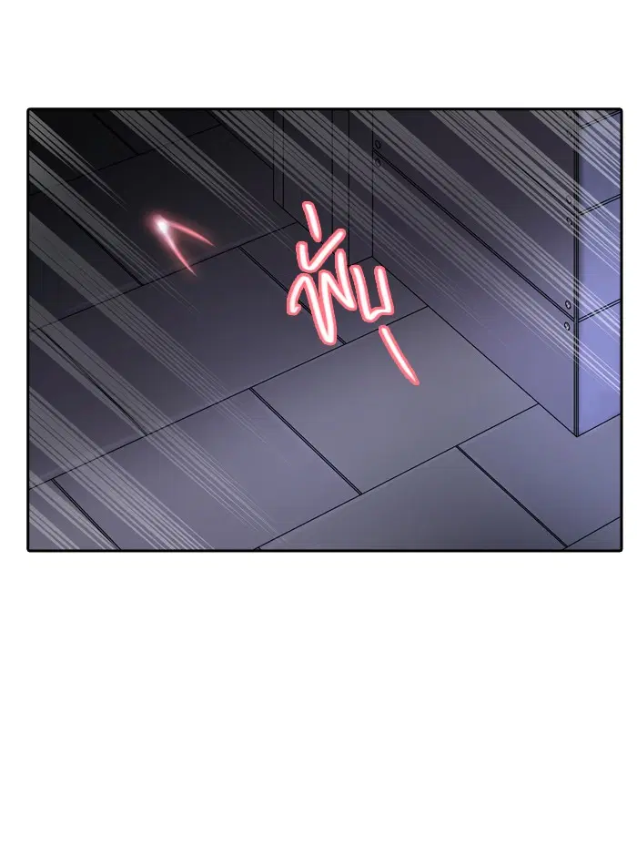 Tower of God ตอนที่ 400 หน้า 26