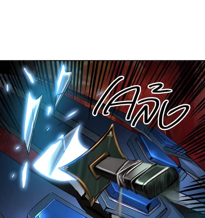 Tower of God ตอนที่ 299 หน้า 38