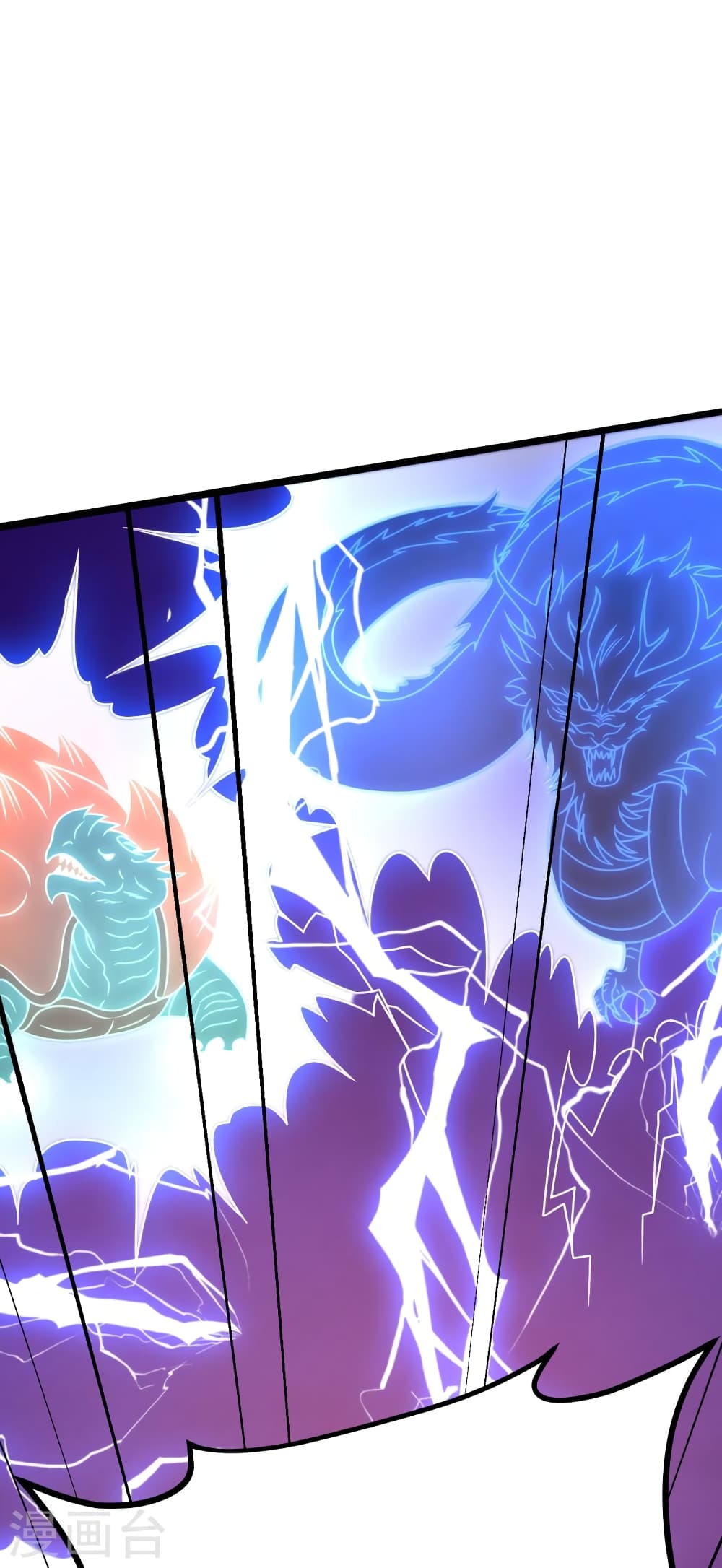 Banished Disciple’s Counterattack ราชาอมตะผู้ถูกขับไล่ ตอนที่ 450 หน้า 59