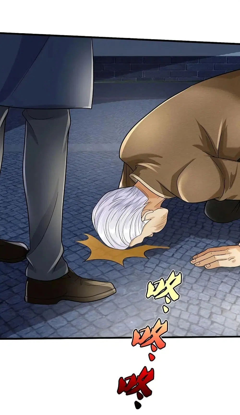 I’m the Great Immortal ตอนที่ 494 หน้า 5