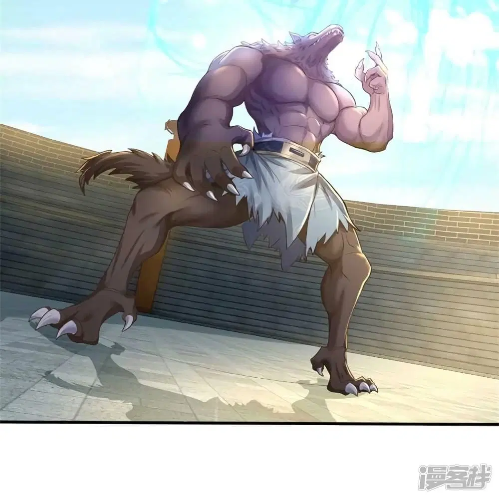 Sky Sword God ตอนที่ 525 หน้า 14