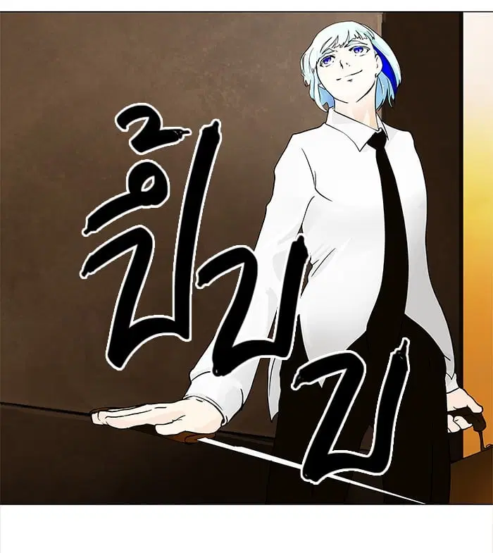 Tower of God ตอนที่ 22 หน้า 12