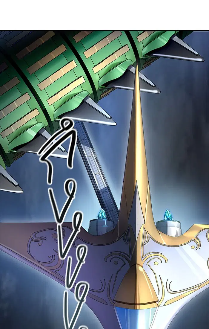 Tower of God ตอนที่ 546 หน้า 126