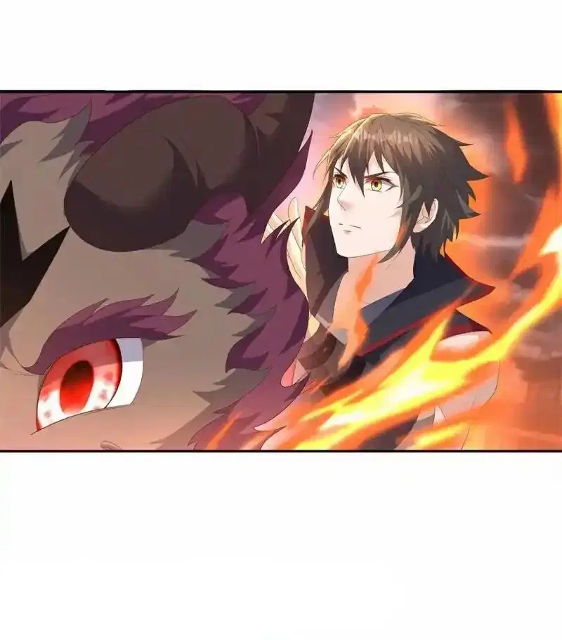 Peerless Battle Spirit ตอนที่ 715 หน้า 7