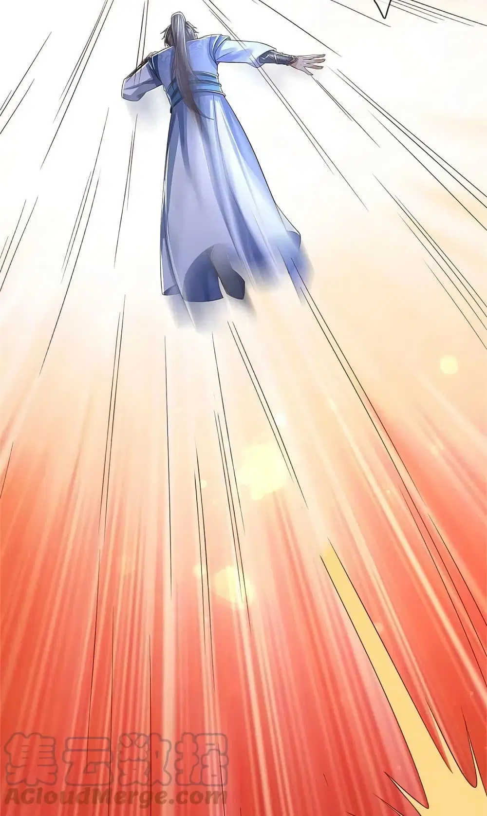 Sky Sword God ตอนที่ 595.1 หน้า 10