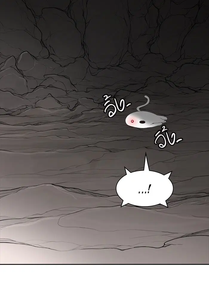 Tower of God ตอนที่ 454 หน้า 114