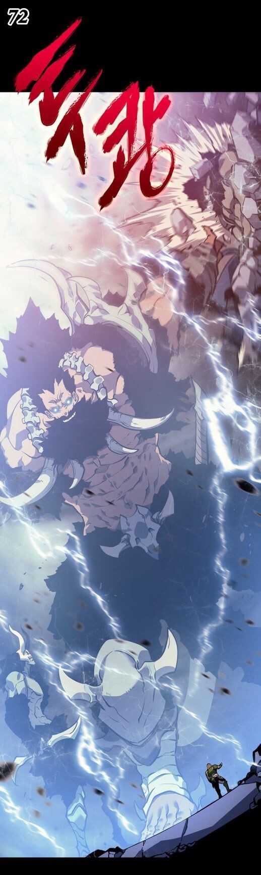 Solo Leveling โซโล่เลเวลลิ่ง ตอนที่ 131 หน้า 72