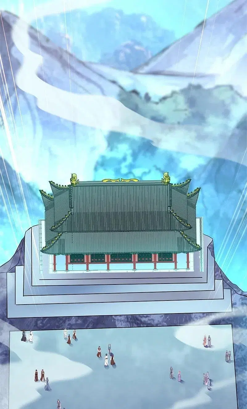 Peerless Battle Spirit ตอนที่ 417 หน้า 8