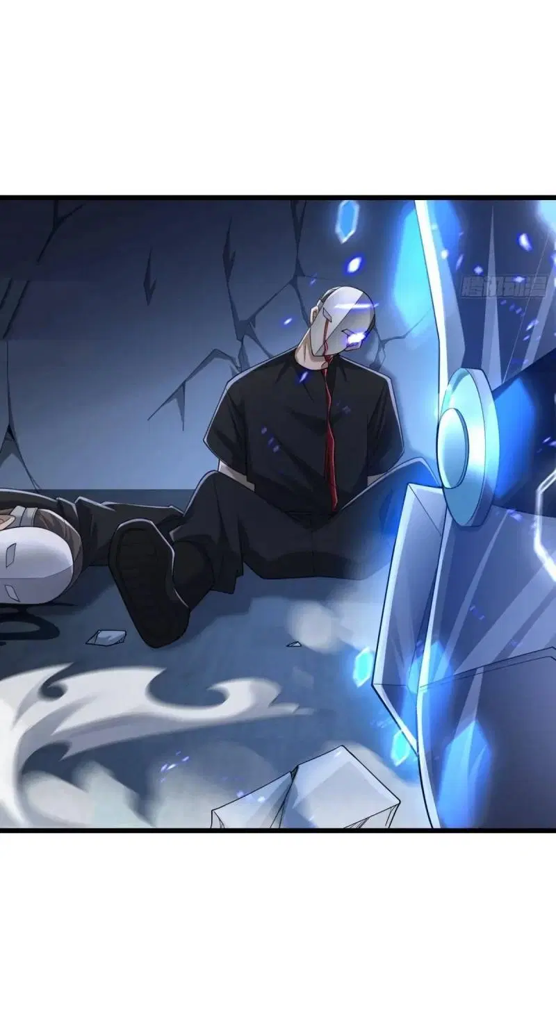 The First Order ตอนที่ 343 หน้า 13