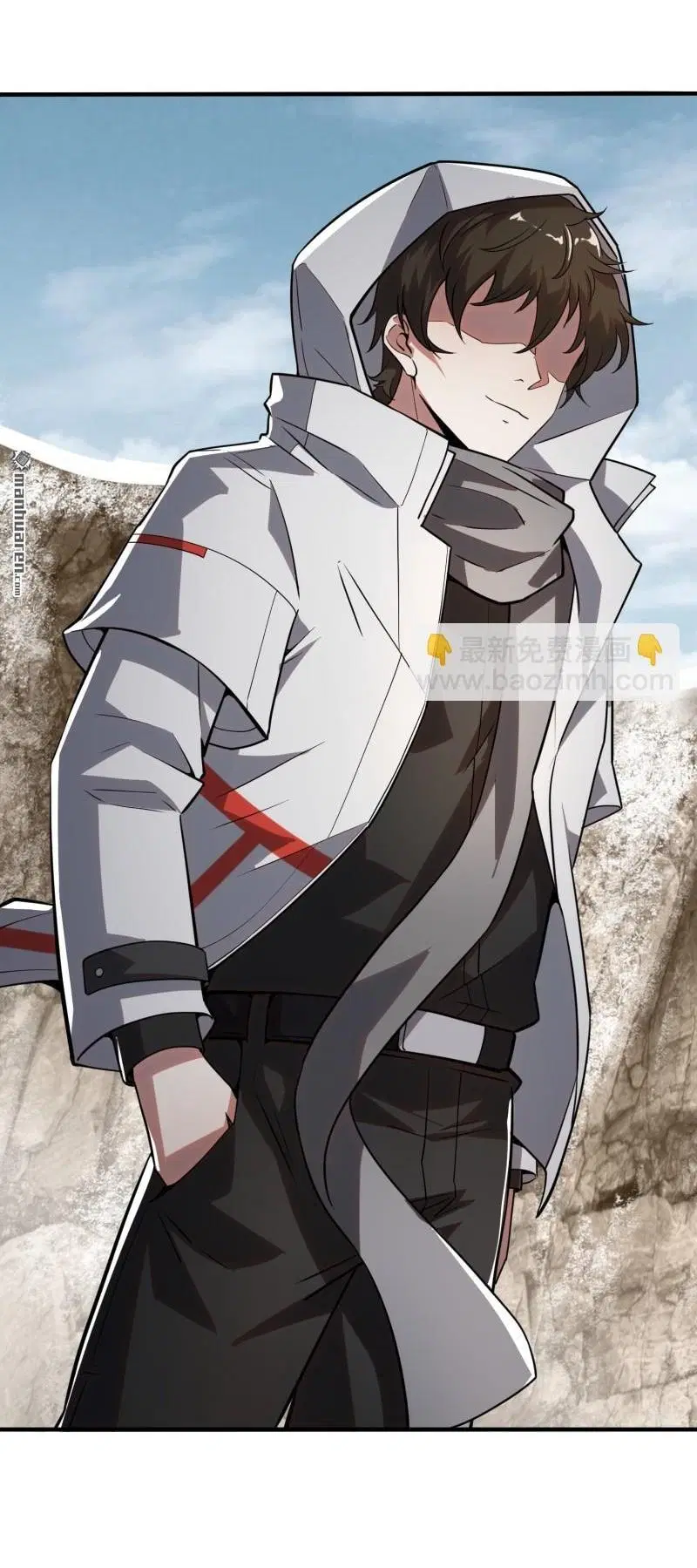 The First Order ตอนที่ 380 หน้า 30