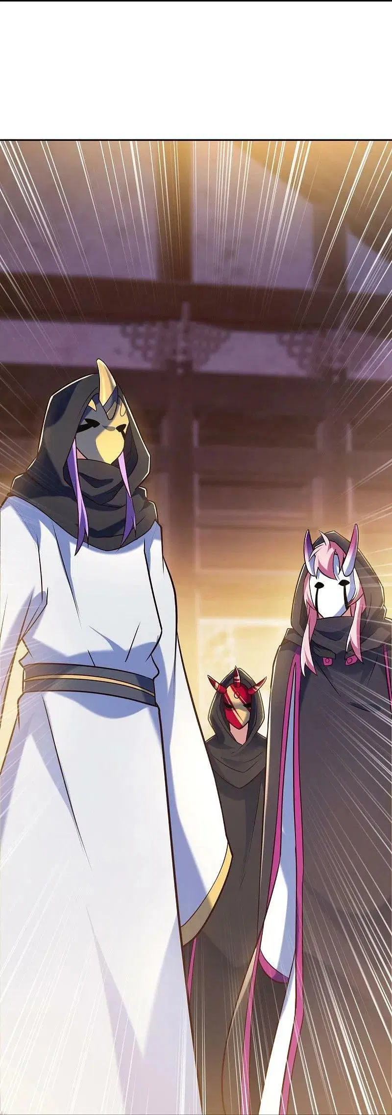 Peerless Battle Spirit ตอนที่ 453 หน้า 11