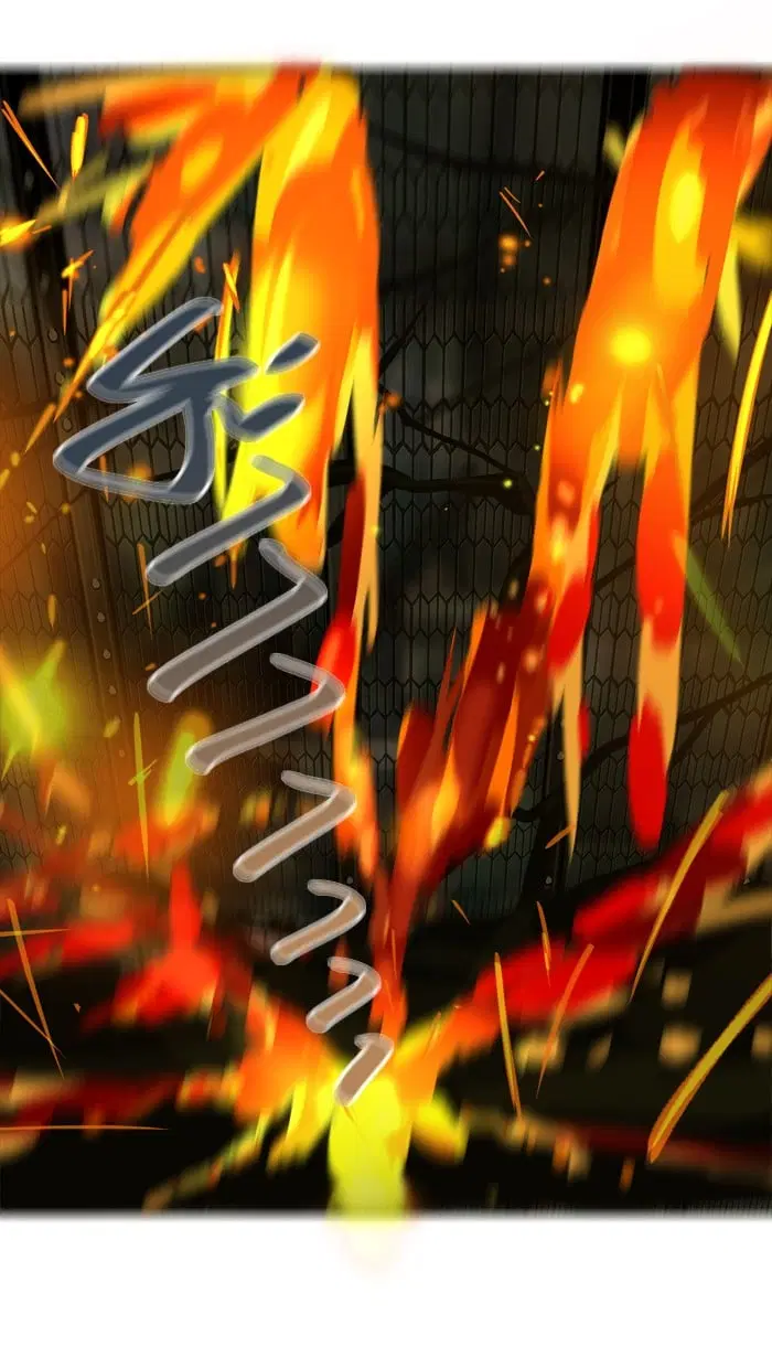 Tower of God ตอนที่ 275 หน้า 79