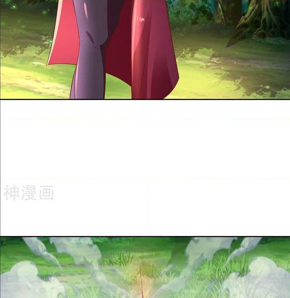 Sky Sword God ตอนที่ 314 หน้า 21