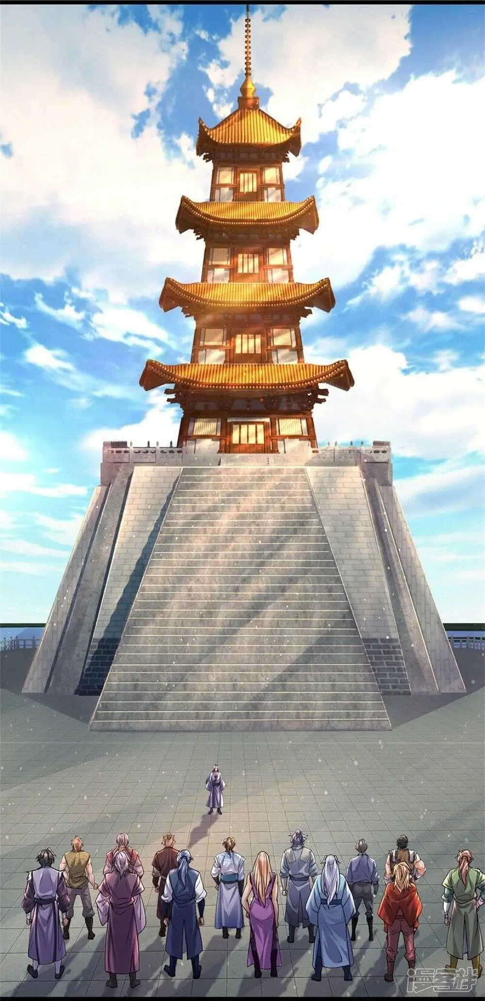 Sky Sword God ตอนที่ 479 หน้า 13